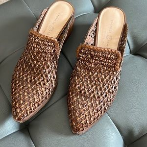 Chinese laundry leather woven mules